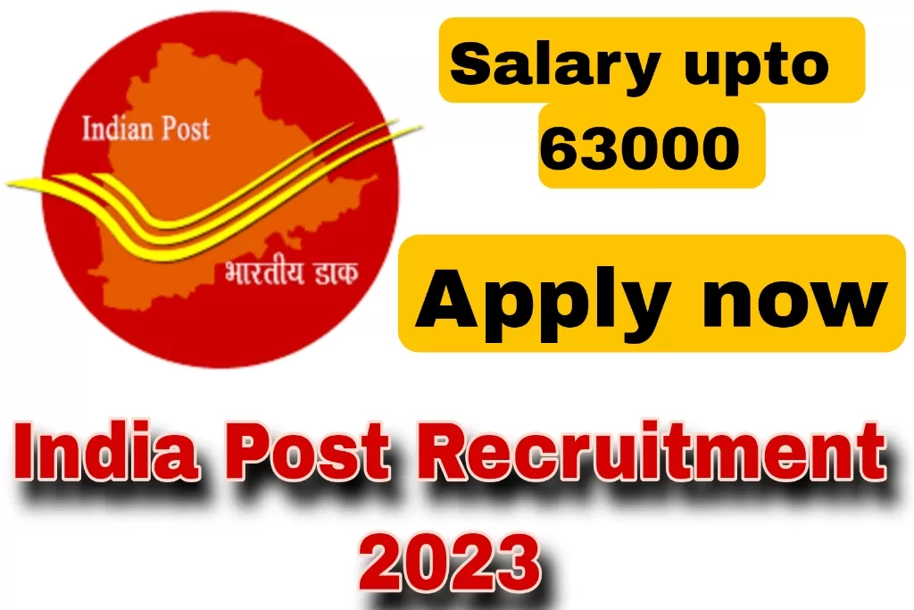 India Post Recruitment 2023, Check Eligibility, Qualification, Age