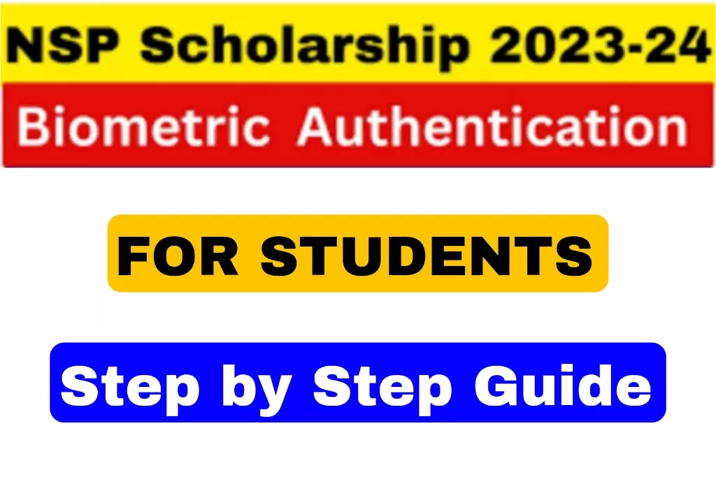 NSP Biometric Authentication Process for Students