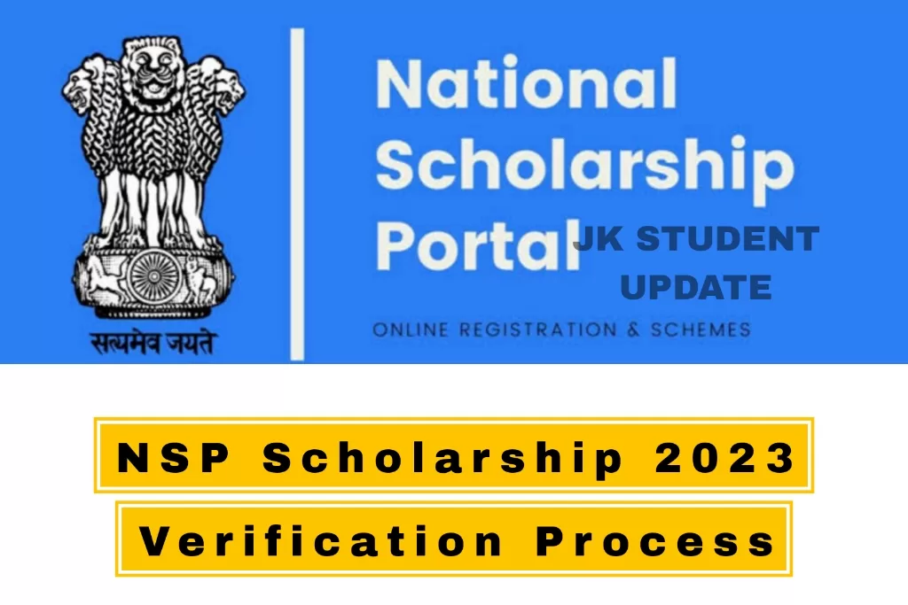 NSP Scholarship 2023 Verification Process