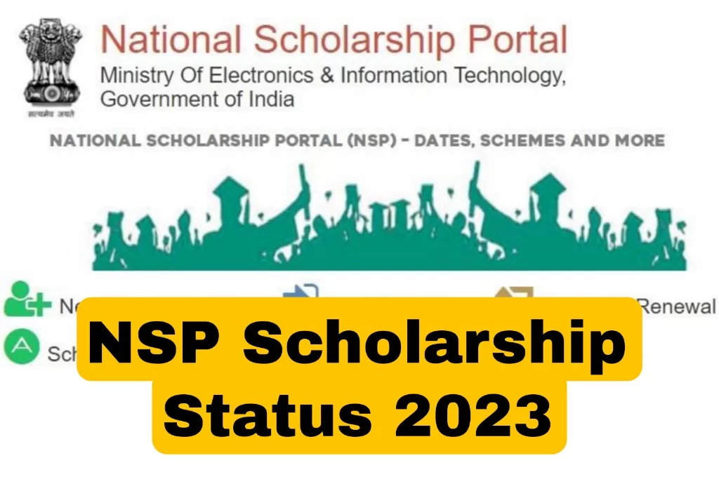 Nsp Scholarship Status 2023