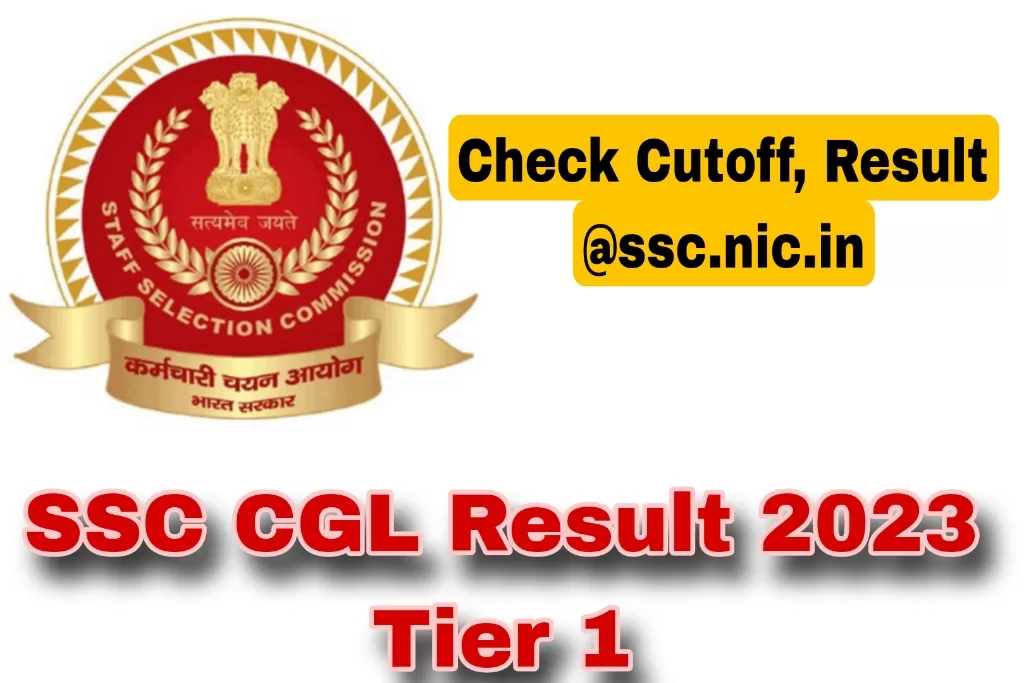 SSC CGL Result 2023 Tier 1