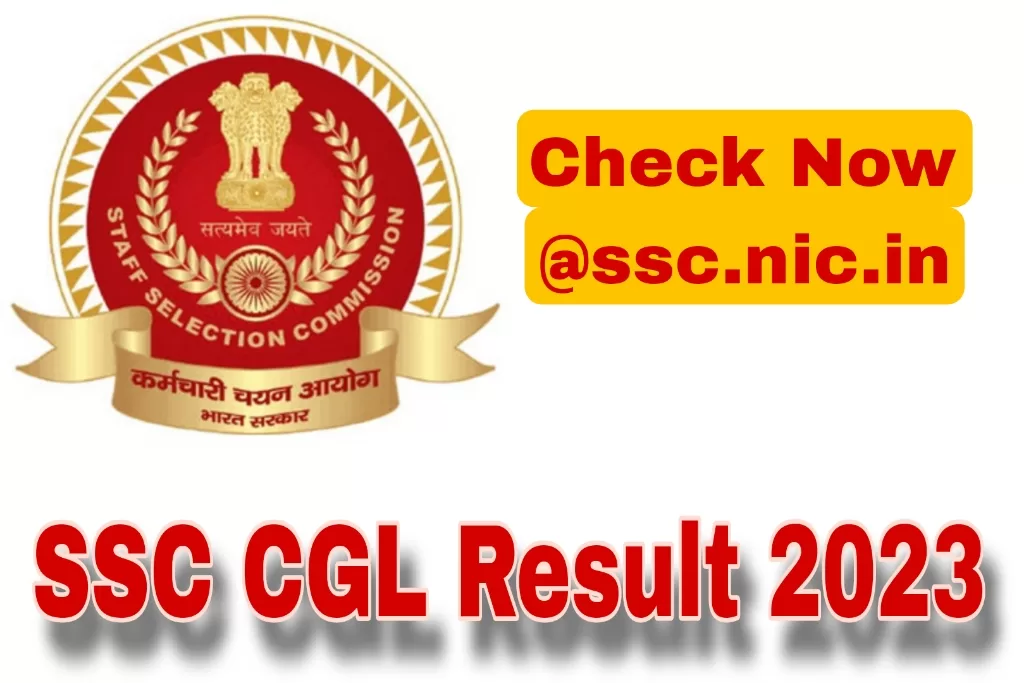 SSC CGL Result 2023.
