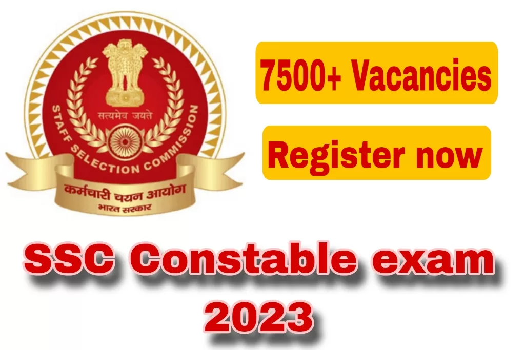 SSC Constable exam 2023