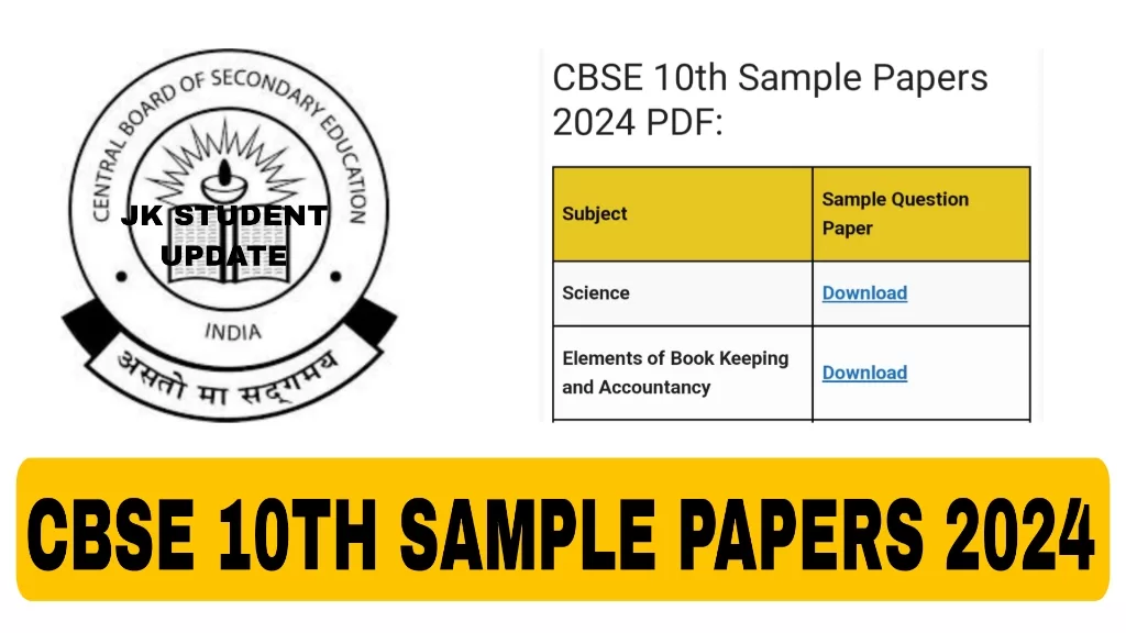 CBSE 10th Sample Papers 2024 Subject Wise 10th Sample Papers