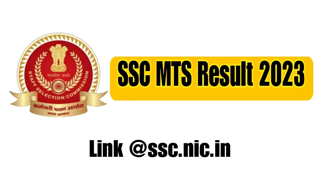 SSC MTS Result 2023