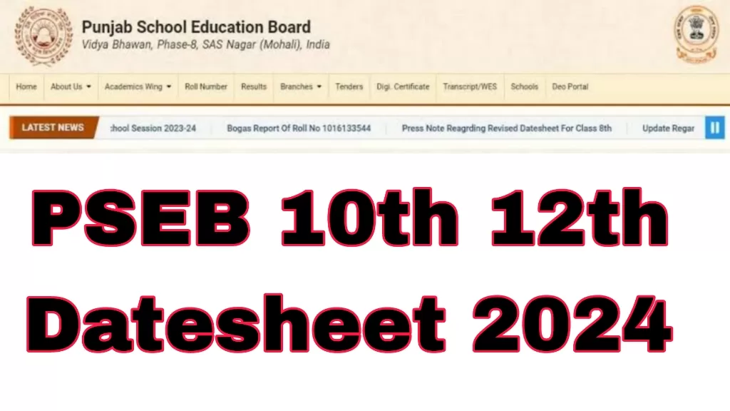 PSEB 10th 12th Datesheet 2024