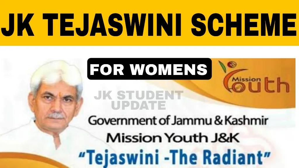 JK Tejaswini Scheme For Womens