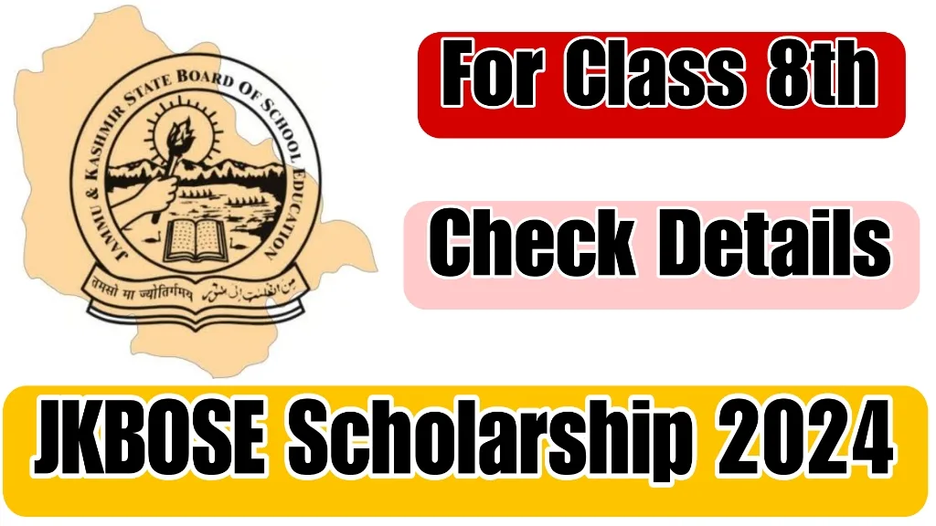 JKBOSE Scholarship 2024